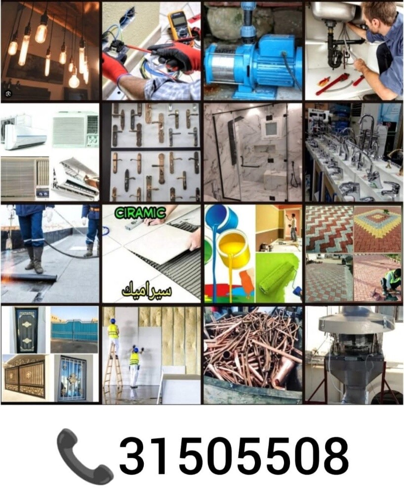all maintaing electric plumbing wor - 2