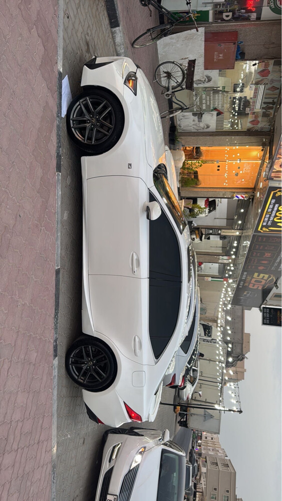 اي اس 350 - 2