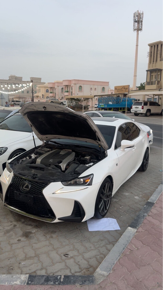 اي اس 350 - 1
