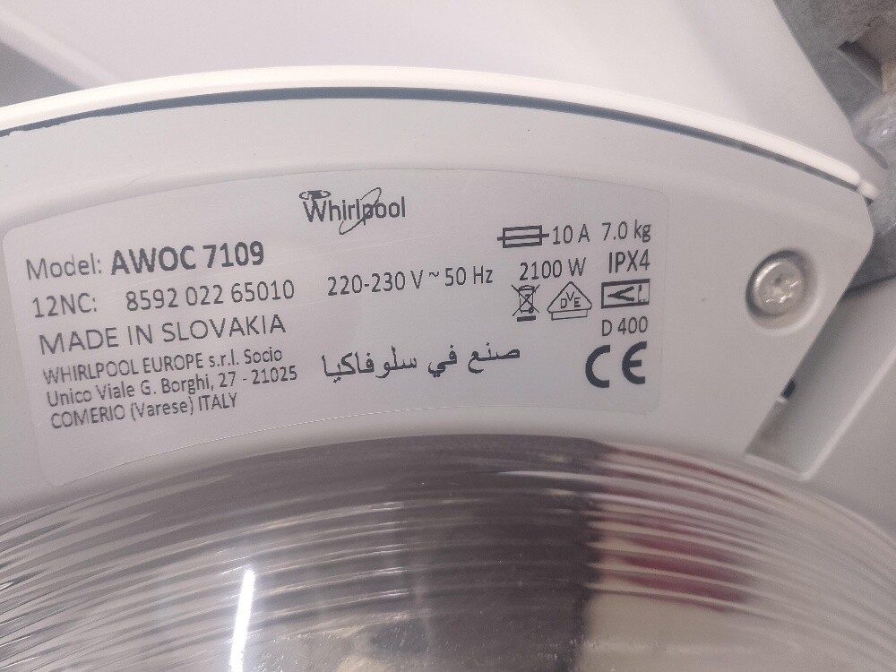 whirlpool front load washing machin - 5
