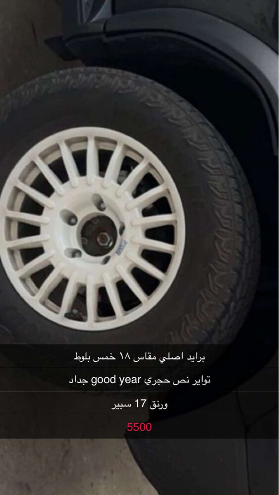 للبيع - 1