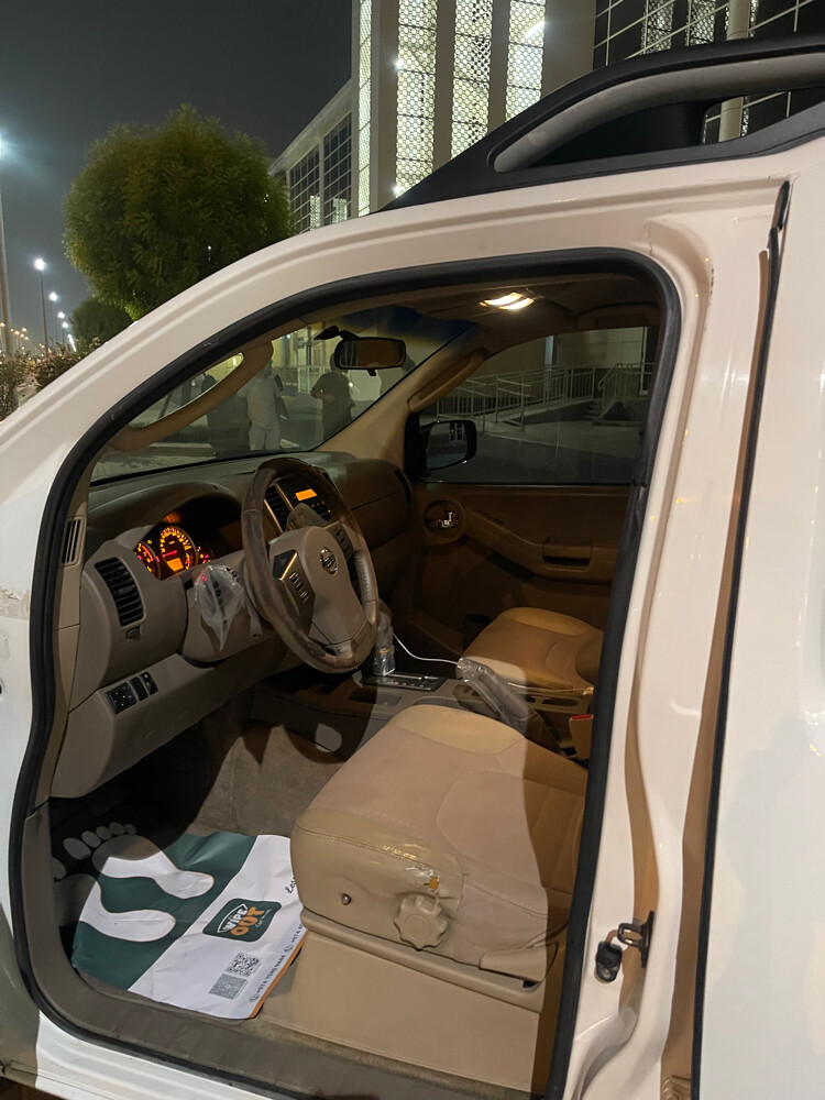 Nissan Xterra  - 7