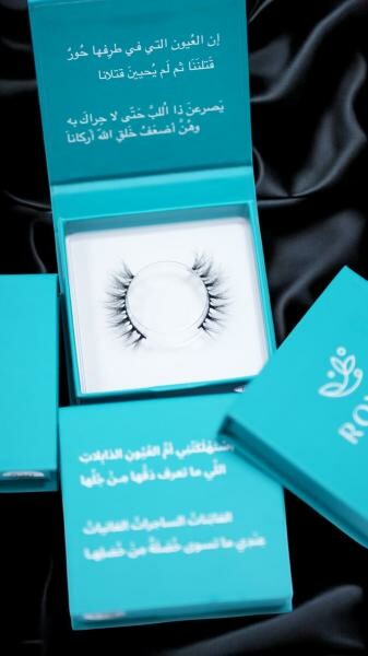 رموش مينك لليع  بالجملة/تجزئة - 3