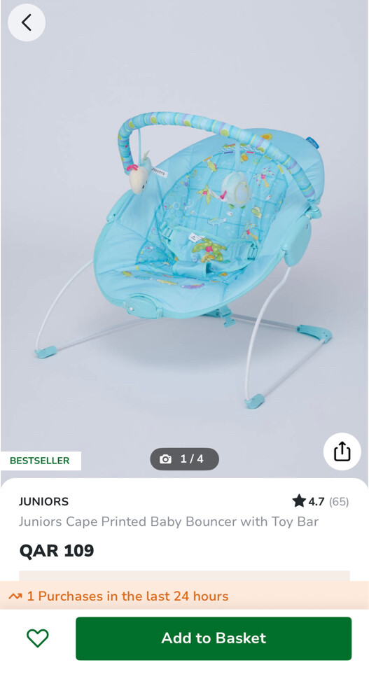 washable baby bouncer chair - 2