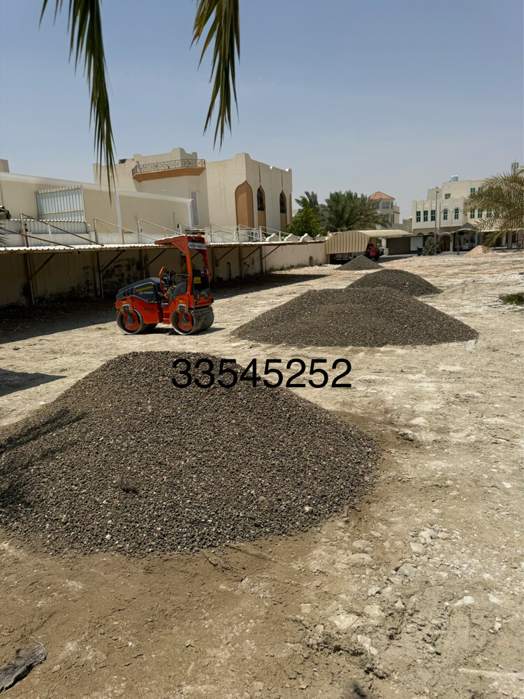 رمل- تربة زراعيه - كنكري- دفان- - 17