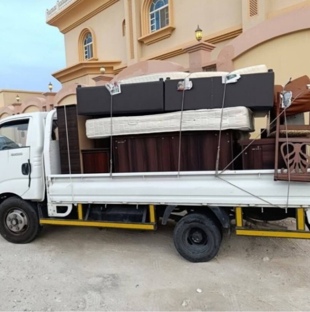 shifting moving and buying - 1