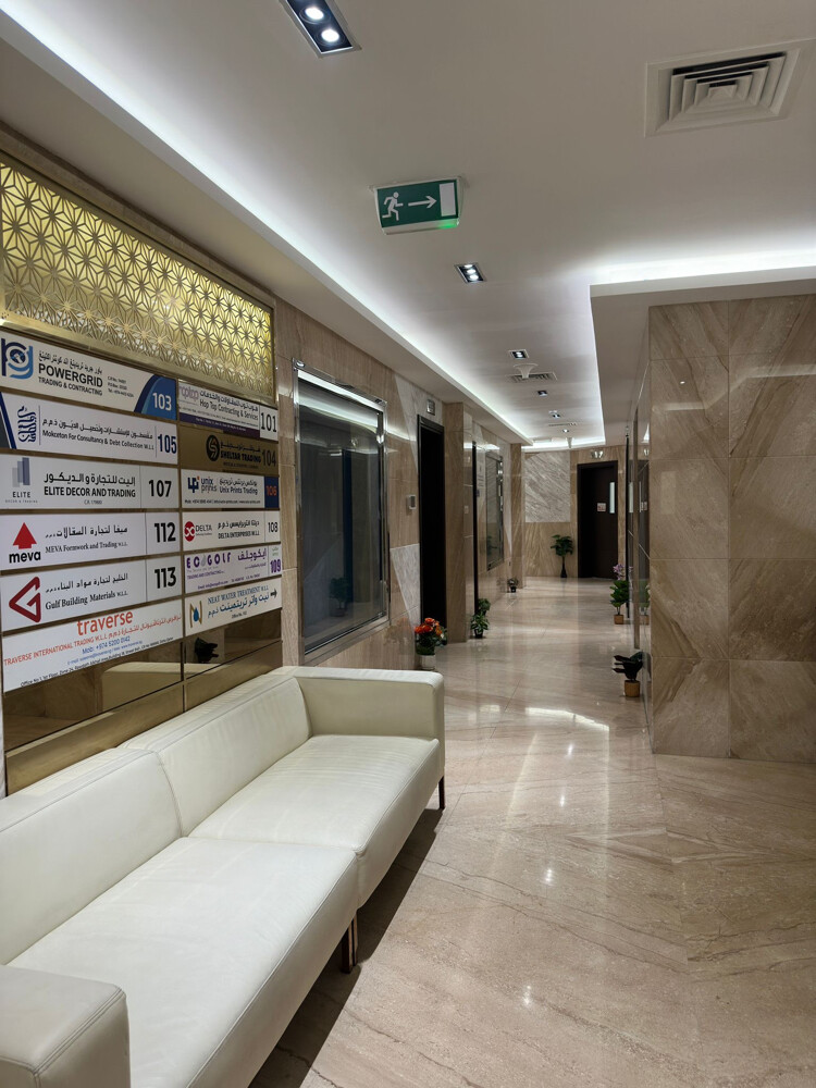 spacious office at al muntazah - 7