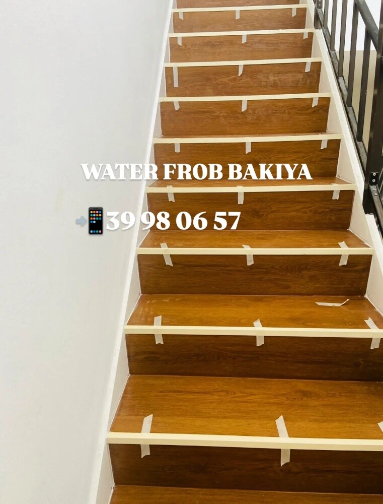 Barkiya Wather frob - 1