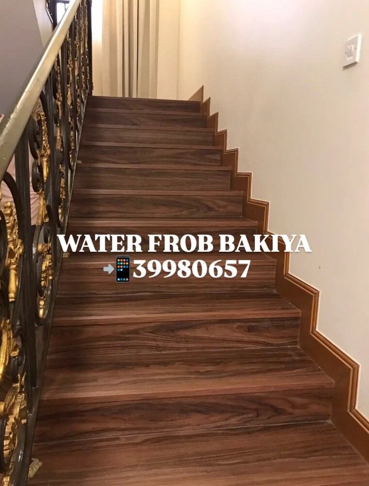 Barkiya Wather frob - 5