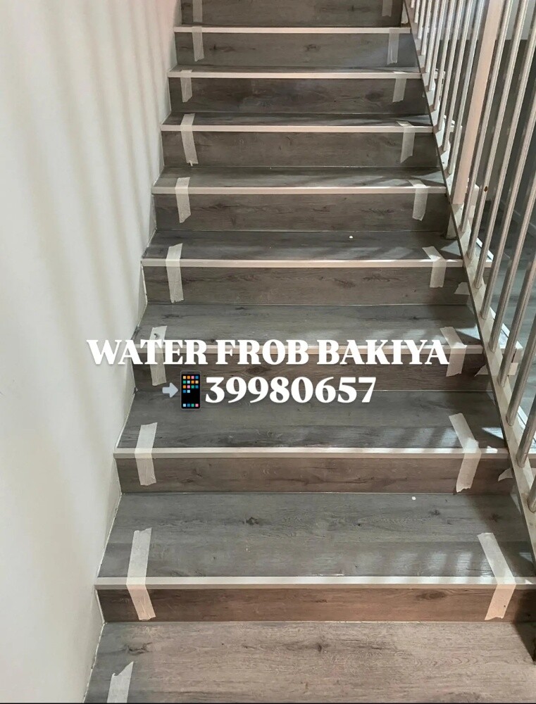 Barkiya Wather frob - 6