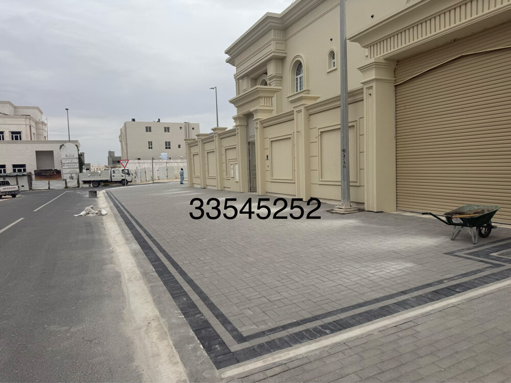 انترلوك وبلاط خارجي - 26