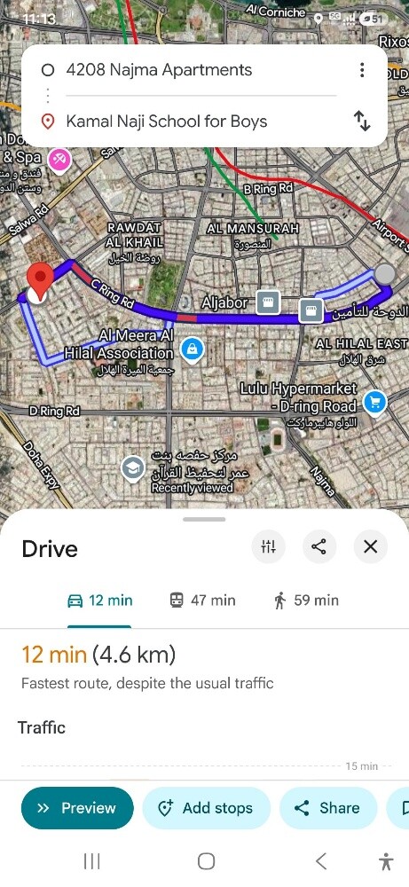 I urgently need a driver to deliver - 1