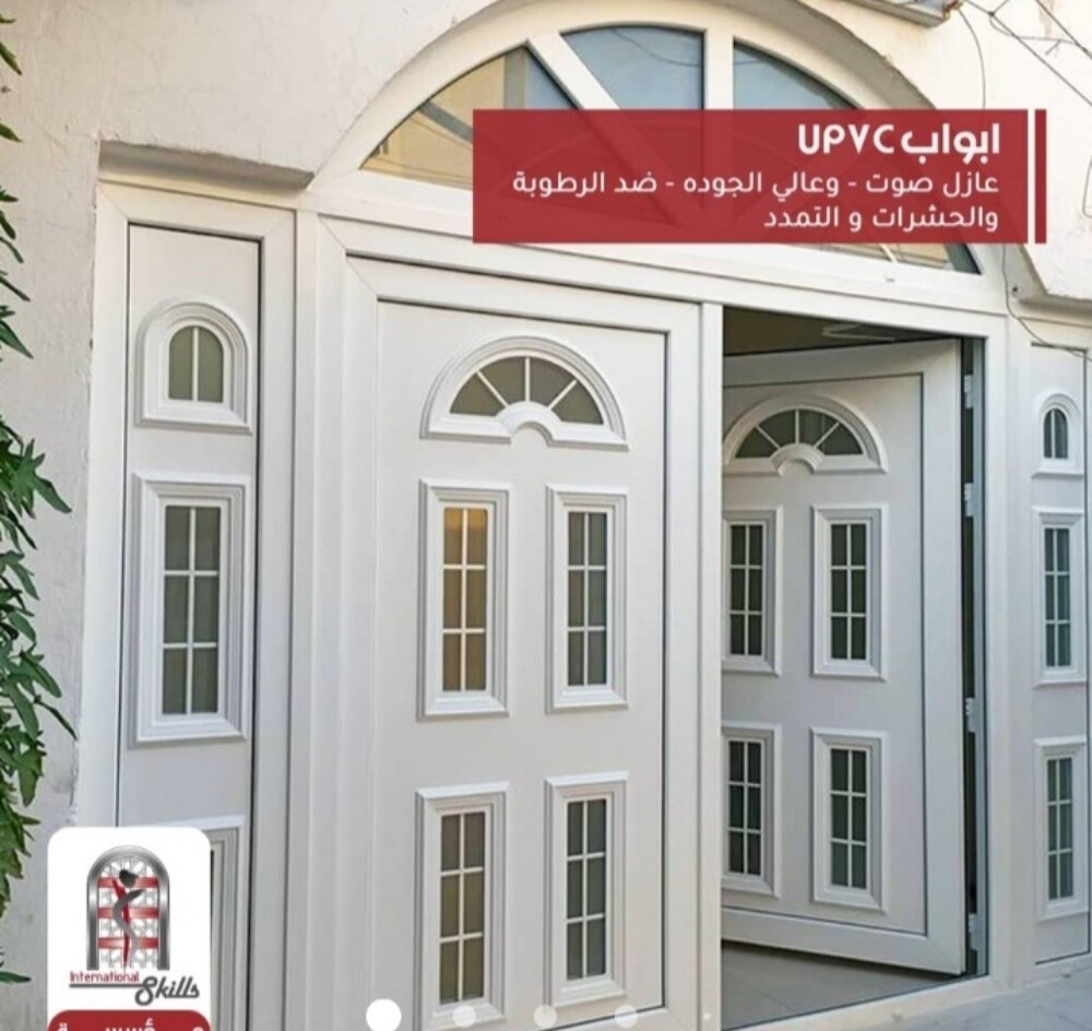 aluminium UPVC work - 3