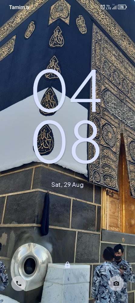 النحو و علم التصريف للمبتدئين - 1