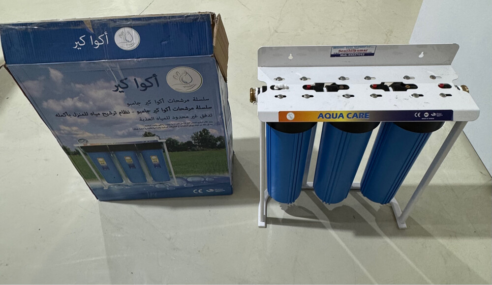 فلاتر ثلالث مراحل جامبو - 1