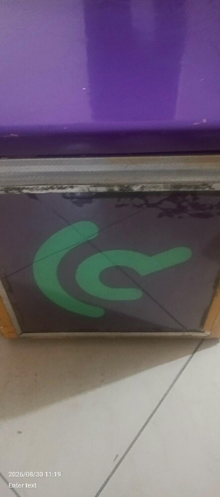 Bike Box - 2