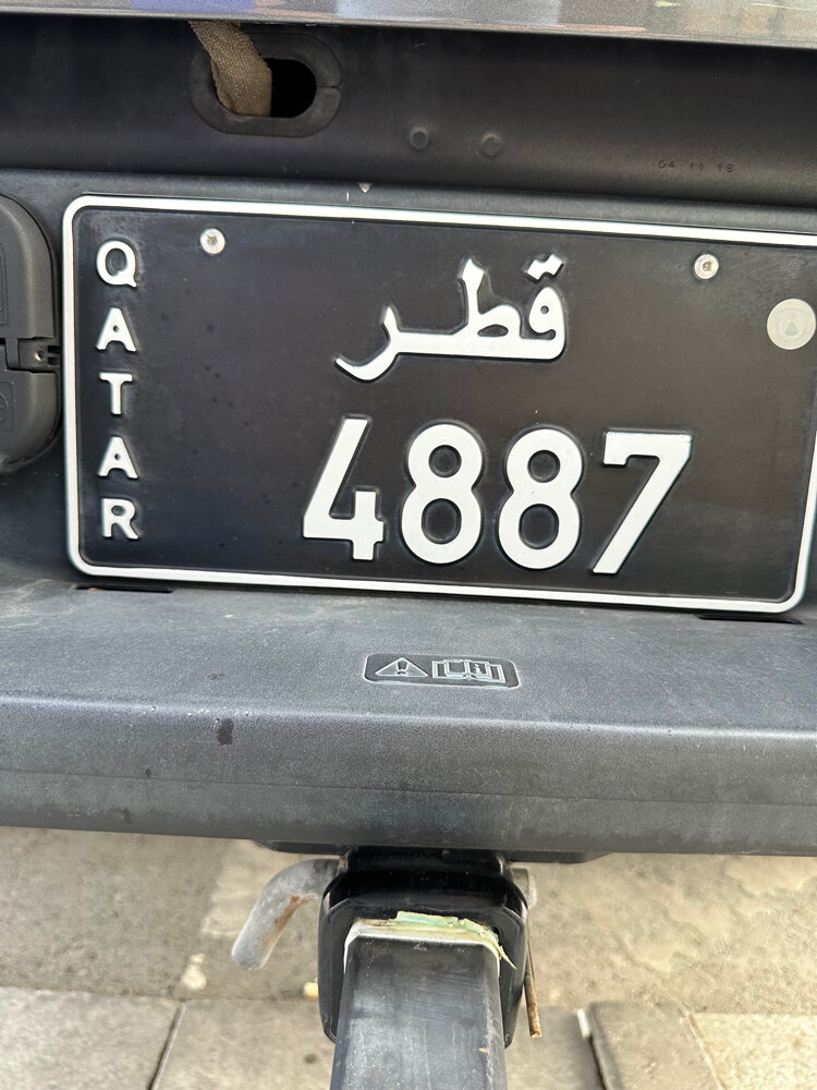4887 for sale - 1