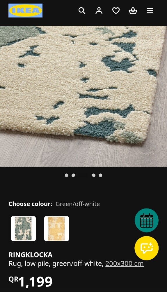 IKEA Large Rug - 2