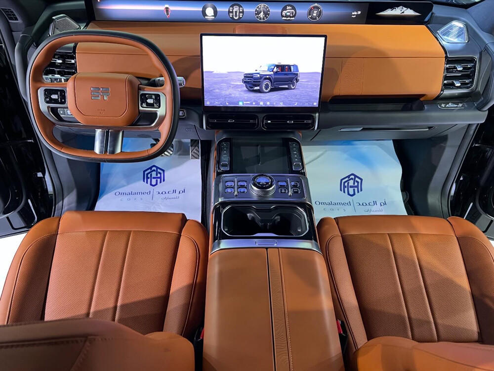 JETOUR G700 - 2