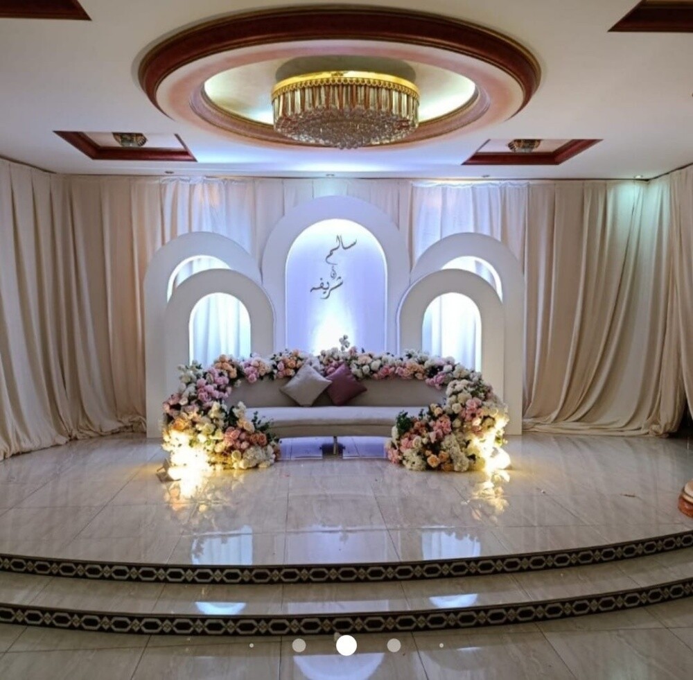 السراج كراسي شمواة - 4