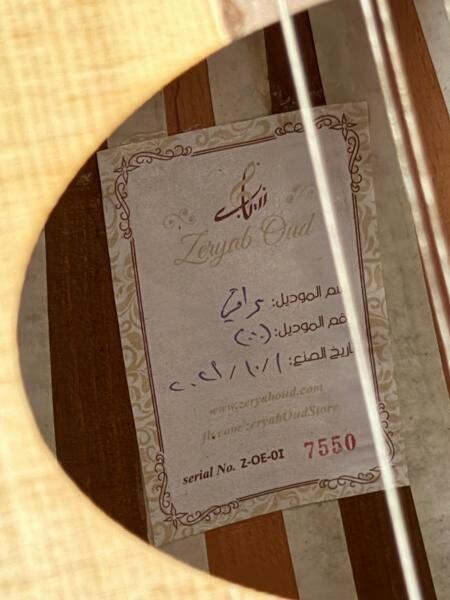 Original Iraqi Zeryab oud - 3