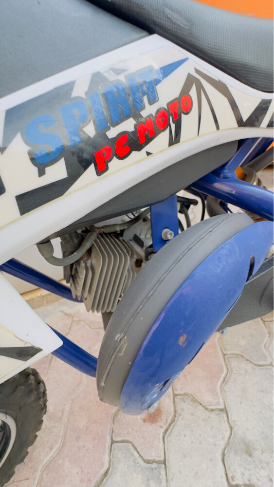 kids dirt bike 50cc 2 stroke  - 6