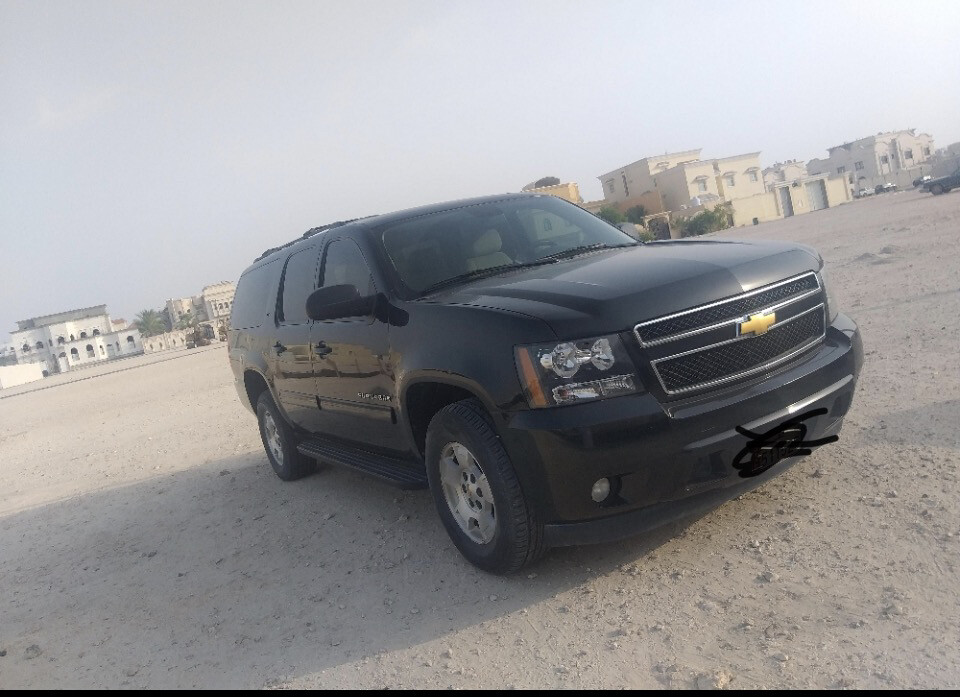 سوبربان - 1