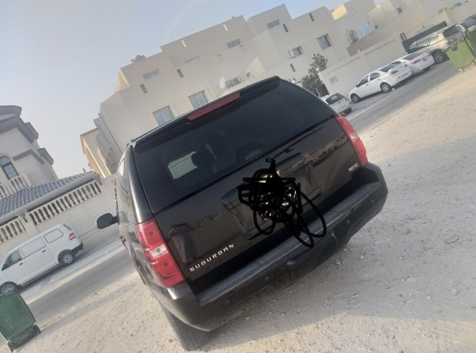 سوبربان - 2