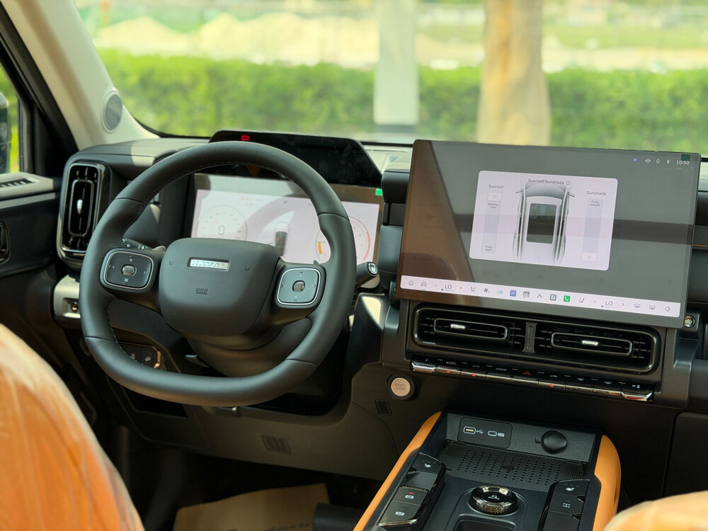 HAVAL V7 - 10
