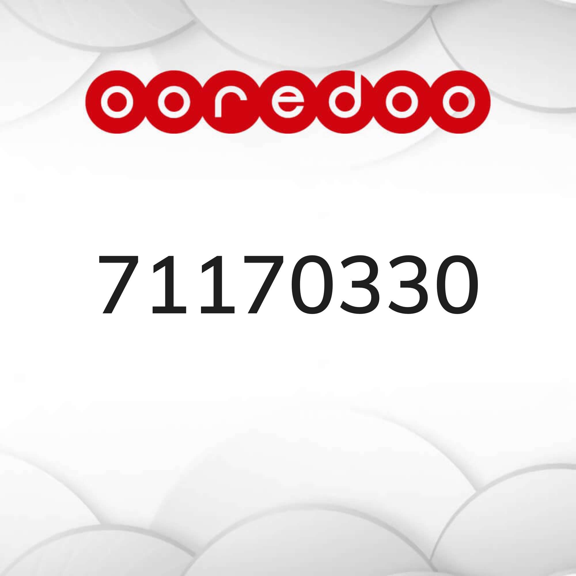 Number for sale - 1