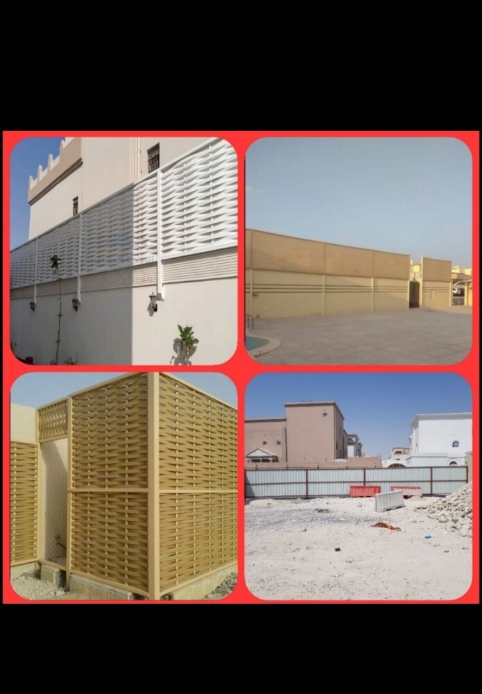 حداد جميع اعمال الحدادة - 13