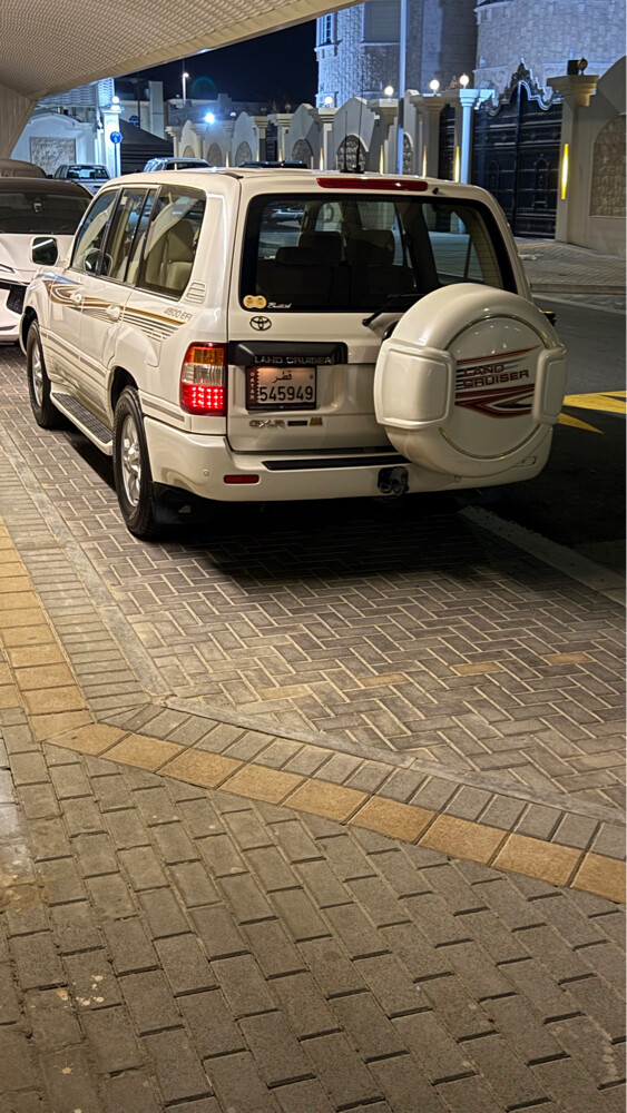 سعيد - 2