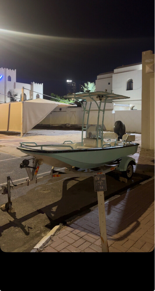 brooq boat 14feet - 5