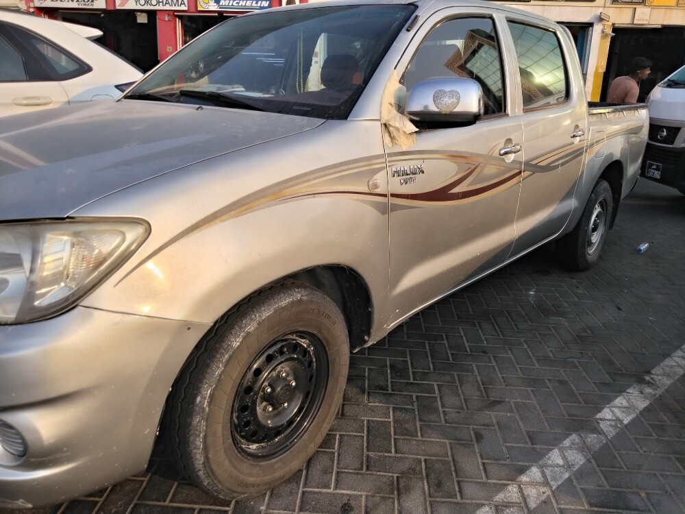 Mohamed - 3