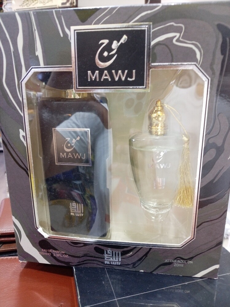 mawj perfume + free mini perfume - 1