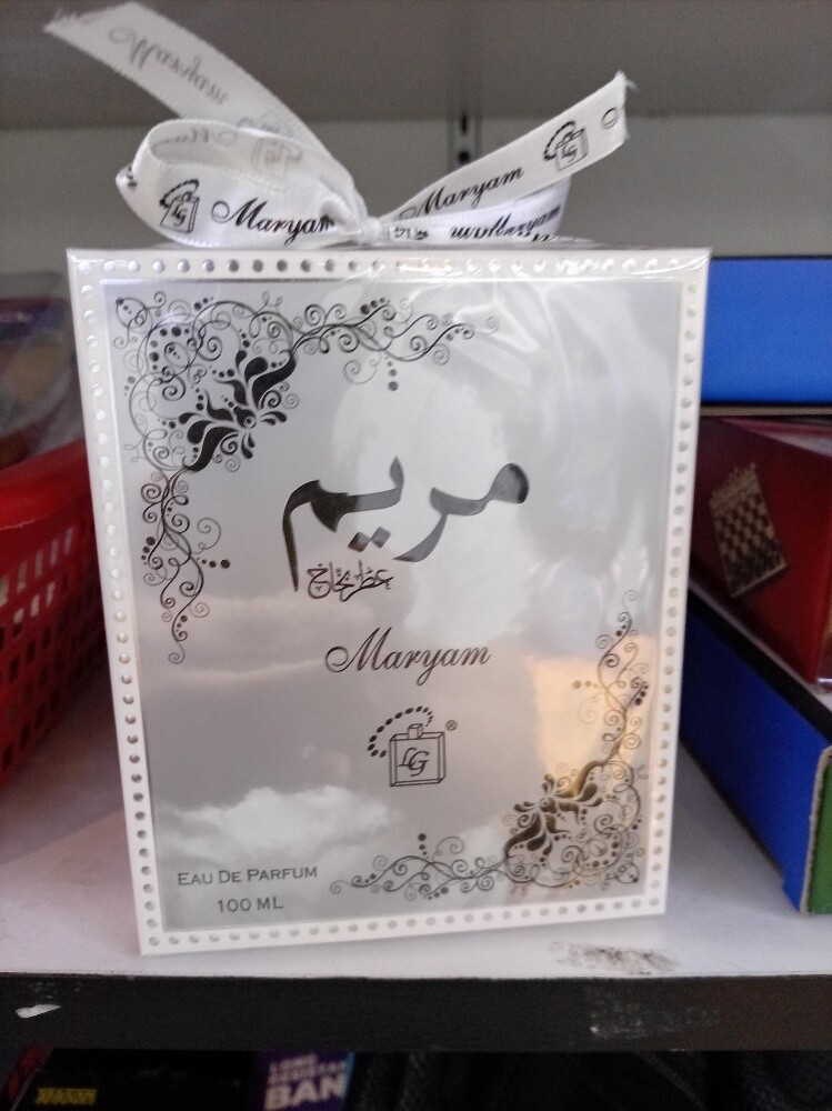 Maryam perfume - 1