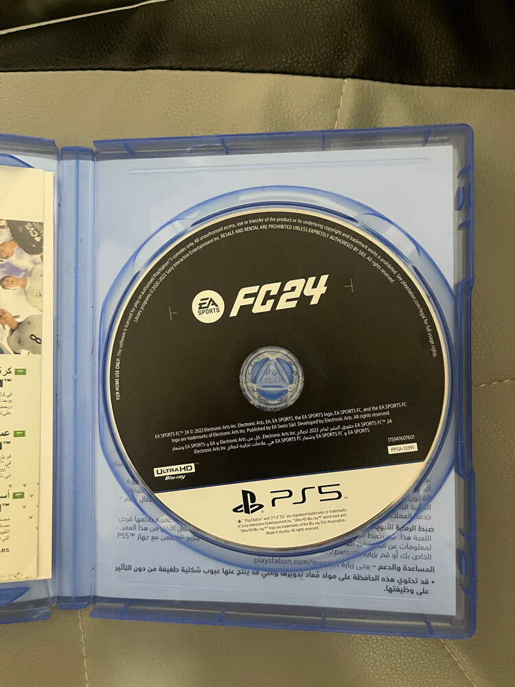 Fifa 24 - 2
