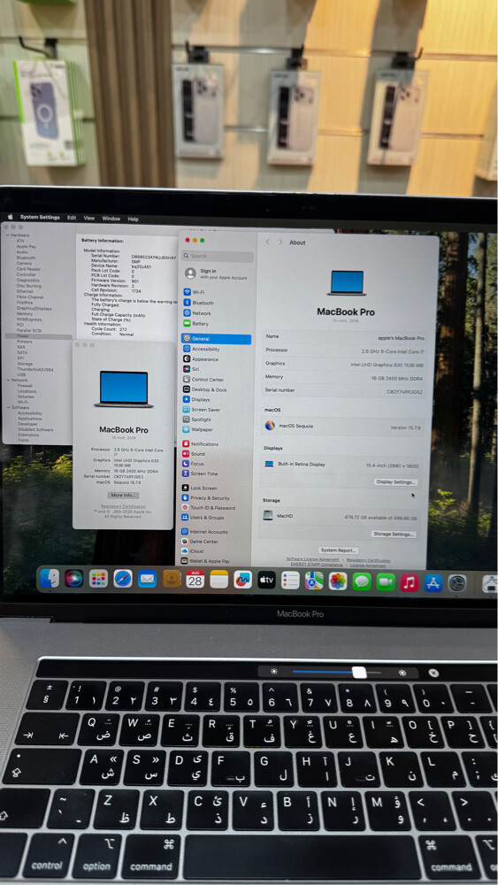Macbook Pro 2018 | 15” | 16 GB RAM - 3