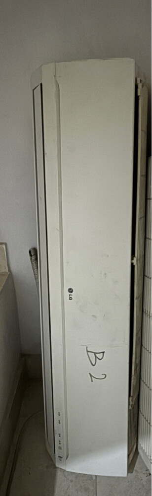 LG A/C - 1