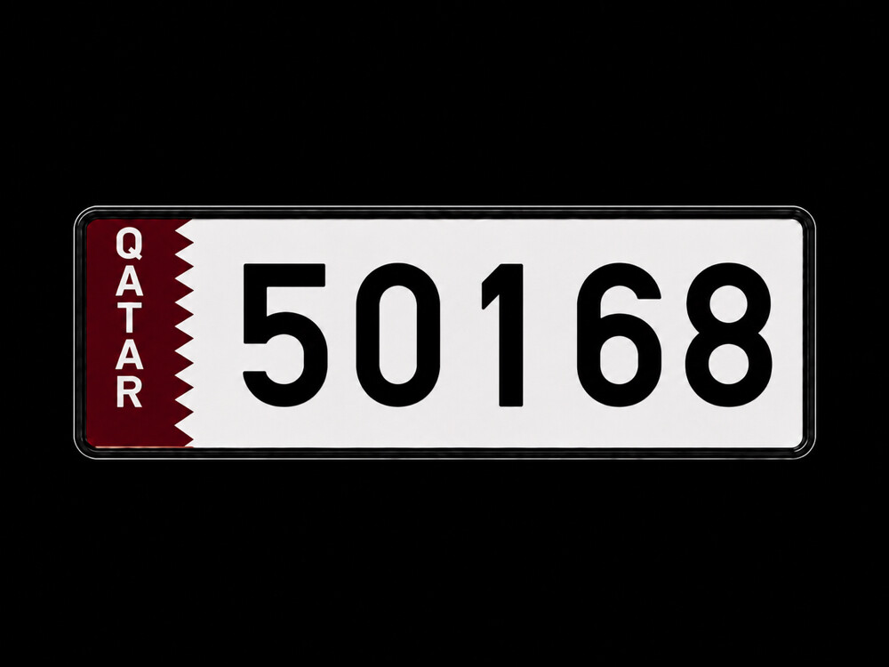مميز و نازل   5016 - 1