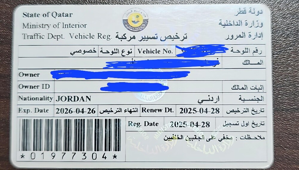 2025 Mitsubishi XForce Brand new - 9