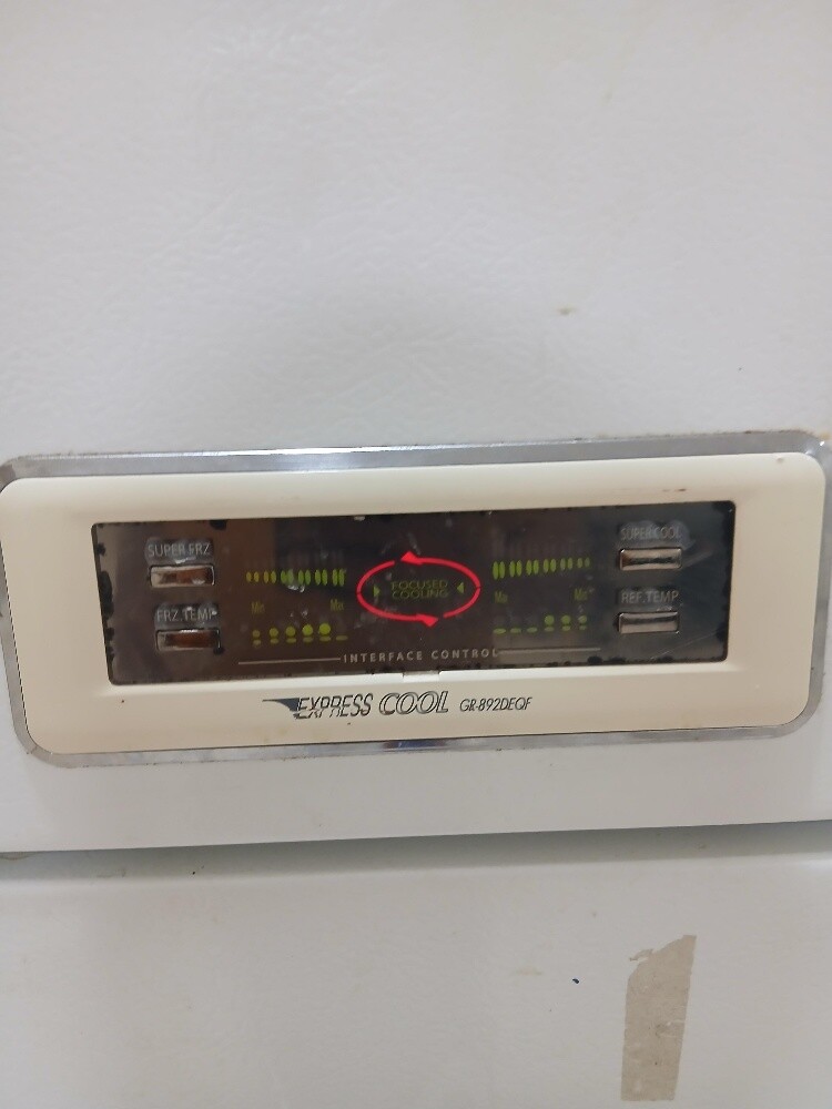 للبيع ثلاجة كبيرة جدا ال جي - 3