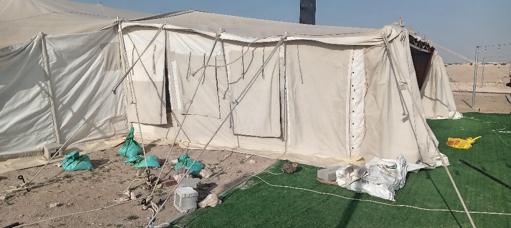 ابو سما - 9