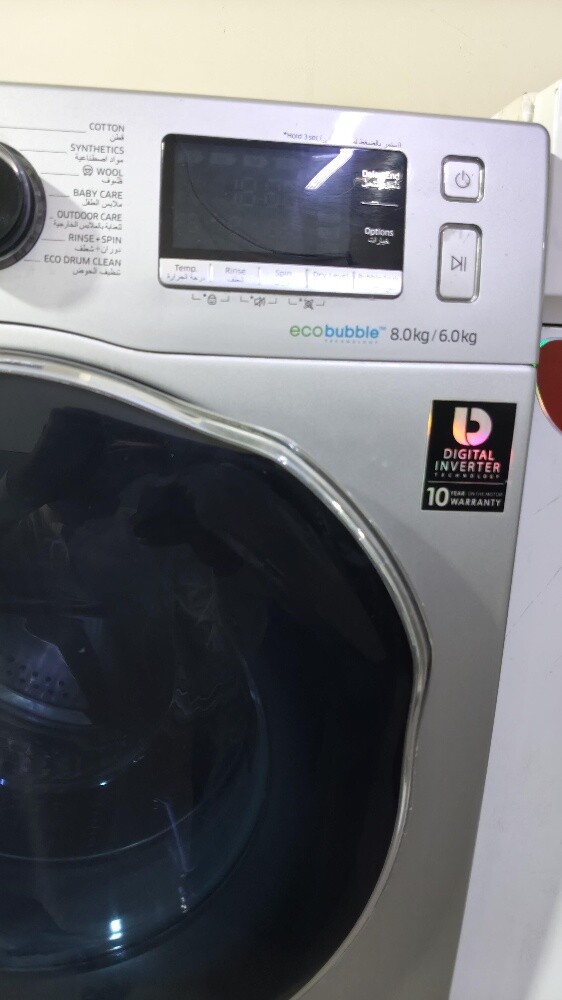 8/6  Samsung Washing machine for s - 2
