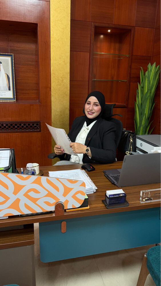  administrative job - 2