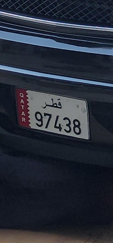 for sale - 1