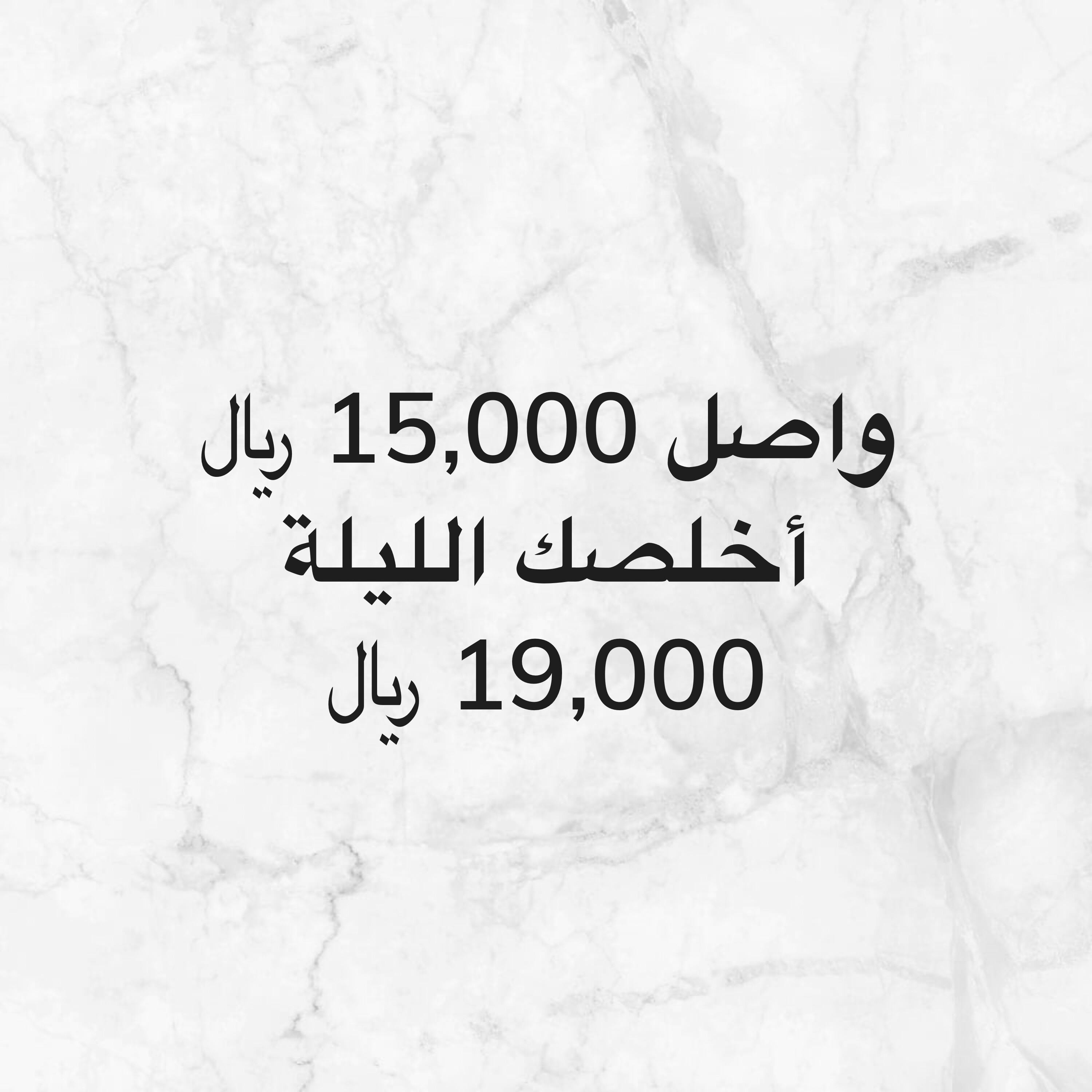 للبيع سوزوكي جمني 2017 - 4