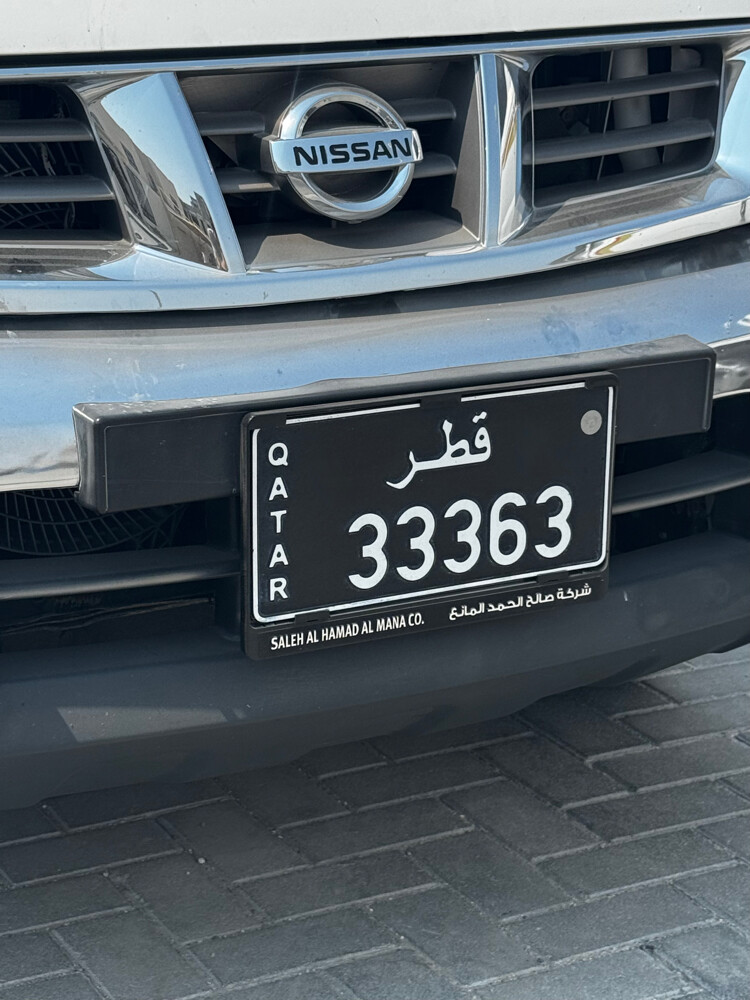 التواصل واتساب - 1