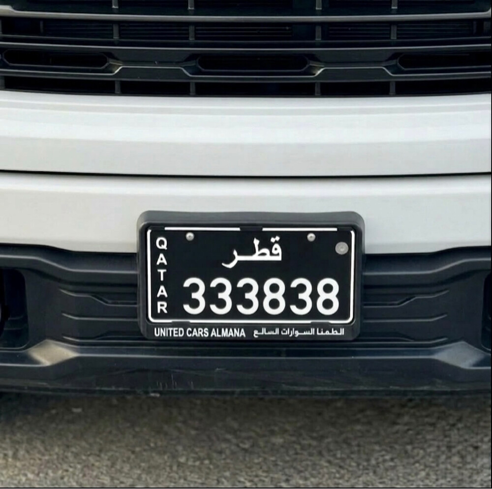 التواصل واتساب  - 1