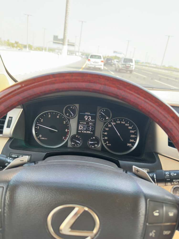للبيع - 3